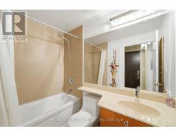 3704 - 50 Absolute Avenue E, Mississauga, ON L4Z0A8 Photo 8