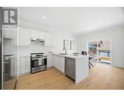 92 Headwater Road, Caledon, ON L7E2Z3 Photo 15