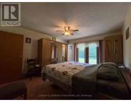 993 Fisher Road, Emo, ON P0W1E0 Photo 23