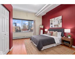 #506 10179 105 St Nw, Edmonton, AB T5J3N1 Photo 33