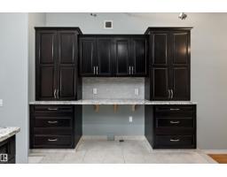 #506 10179 105 St Nw, Edmonton, AB T5J3N1 Photo 26