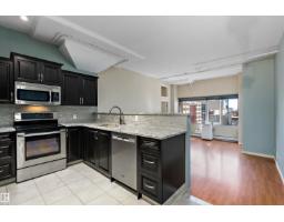 #506 10179 105 St Nw, Edmonton, AB T5J3N1 Photo 21