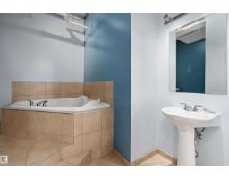 #506 10179 105 St Nw, Edmonton, AB T5J3N1 Photo 37