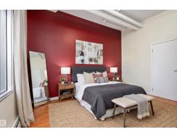#506 10179 105 St Nw, Edmonton, AB T5J3N1 Photo 35