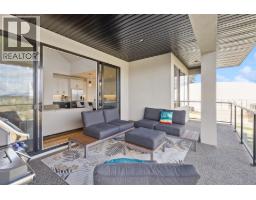 4pc Bathroom - 203 Grange Drive, Vernon, BC V1H2M1 Photo 15