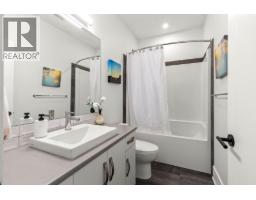203 Grange Drive, Vernon, BC V1H2M1 Photo 52