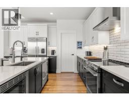 203 Grange Drive, Vernon, BC V1H2M1 Photo 27
