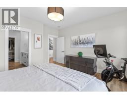 203 Grange Drive, Vernon, BC V1H2M1 Photo 33
