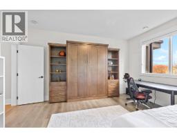 203 Grange Drive, Vernon, BC V1H2M1 Photo 55