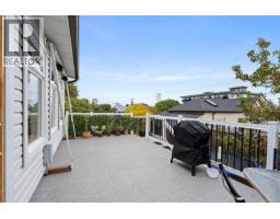 118 Finlayson St, Nanaimo, BC V9R2P5 Photo 17