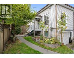 118 Finlayson St, Nanaimo, BC V9R2P5 Photo 26
