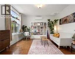 Family room - 118 Finlayson St, Nanaimo, BC V9R2P5 Photo 7