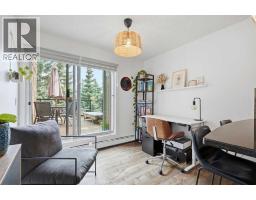 7, 219 Village Terrace SW - photo 7