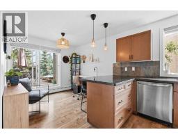 7, 219 Village Terrace SW - photo 6