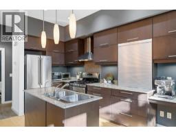 4pc Bathroom - 1, 1911 28 Street Sw, Calgary, AB T3E2H1 Photo 7