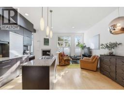 4pc Bathroom - 1, 1911 28 Street Sw, Calgary, AB T3E2H1 Photo 12