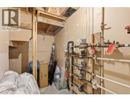 1, 1911 28 Street Sw, Calgary, AB T3E2H1 Photo 40