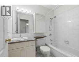314, 5330 47 Avenue, Red Deer, AB T4N3R2 Photo 16