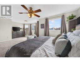 25 Edgerton Drive, Clarington, ON L1C4S7 Photo 24