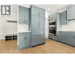 4pc Bathroom - 4517 31 Avenue S, Lethbridge, AB T1K8J8 Photo 9