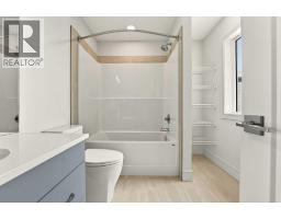 4517 31 Avenue S, Lethbridge, AB T1K8J8 Photo 24