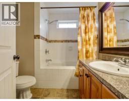 805 17 Street S - photo 24
