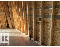 230 Elliott Wd, Fort Saskatchewan, AB T8L3V9 Photo 9