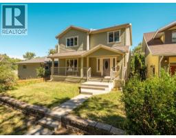 805 17 Street S - photo 1