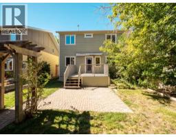 805 17 Street S - photo 41
