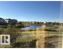 230 Elliott Wd, Fort Saskatchewan, AB T8L3V9 Photo 12