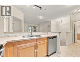 114, 1414 17 Street Se, Calgary, AB T2G5S6 Photo 9