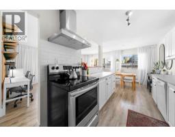 202 1610 Chesterfield Avenue, North Vancouver, BC V7M2N7 Photo 10