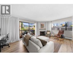 202 1610 Chesterfield Avenue, North Vancouver, BC V7M2N7 Photo 13