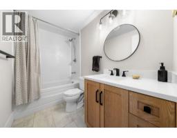 202 1610 Chesterfield Avenue, North Vancouver, BC V7M2N7 Photo 22