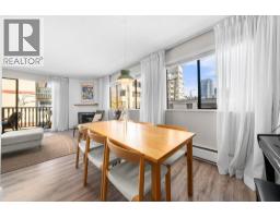 202 1610 Chesterfield Avenue, North Vancouver, BC V7M2N7 Photo 6
