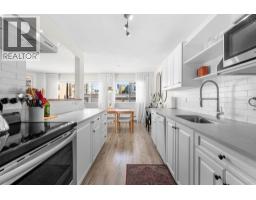 202 1610 Chesterfield Avenue, North Vancouver, BC V7M2N7 Photo 9