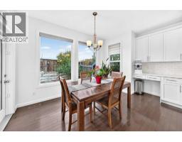 213 Heritage Boulevard - photo 12