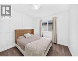 213 Heritage Boulevard - photo 32