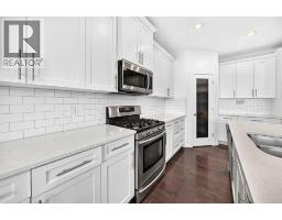 213 Heritage Boulevard - photo 6