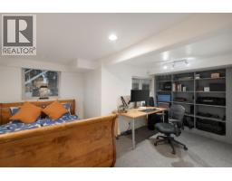 402 Brand Street, North Vancouver, BC V7N1E9 Photo 36