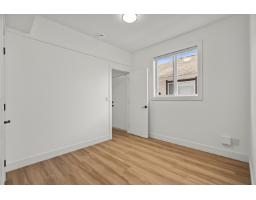 102 15371 94 Avenue, Surrey, BC V3R1E3 Photo 17