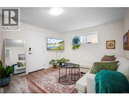 524 Warren Ave, Saanich, BC V8Z2J5 Photo 23