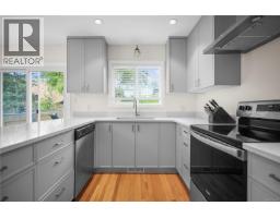 Kitchen - 524 Warren Ave, Saanich, BC V8Z2J5 Photo 6