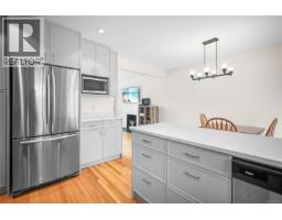 Dining room - 524 Warren Ave, Saanich, BC V8Z2J5 Photo 7