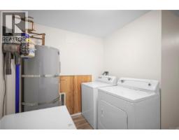 524 Warren Ave, Saanich, BC V8Z2J5 Photo 19