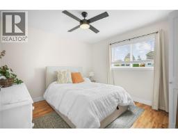 Kitchen - 524 Warren Ave, Saanich, BC V8Z2J5 Photo 14