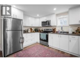524 Warren Ave, Saanich, BC V8Z2J5 Photo 26