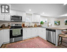 524 Warren Ave, Saanich, BC V8Z2J5 Photo 25