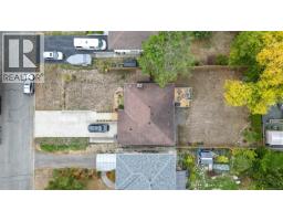 524 Warren Ave, Saanich, BC V8Z2J5 Photo 30