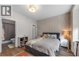 416, 527 15 Avenue SW - photo 14
